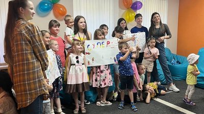 Центр психологічної підтримки для дітей у Дніпрі Центр психологічної підтримки для дітей у Дніпрі