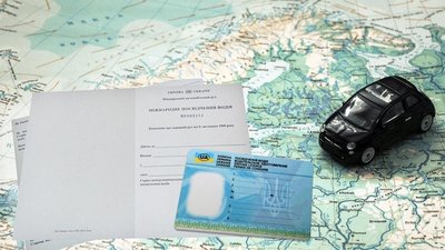 міжнародне посвідчення водія