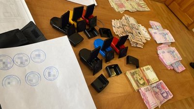 Обшуки в "Харківобленерго": слідчі нарахували збитки на мільйон від змови енергетиків і підприємців Обшуки в "Харківобленерго": слідчі нарахували збитки на мільйон від змови енергетиків і підприємців