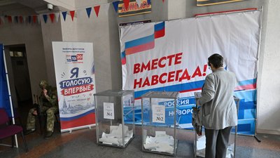 «Люди навіть не знали, що відбулися вибори»: як на окупованій Луганщині голосували до Держдуми РФ та з чим залишилися «Люди навіть не знали, що відбулися вибори»: як на окупованій Луганщині голосували до Держдуми РФ та з чим залишилися
