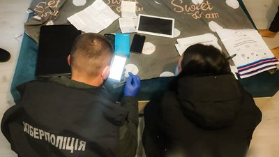 Продавала неіснуючі речі. На Кіровоградщині затримали інтернет-шахрайку Продавала неіснуючі речі. На Кіровоградщині затримали інтернет-шахрайку