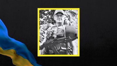 У Черкасах в останню путь провели головного сержанта Олександра Семенова