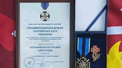 тернопіль, сергій мазур, комбатанський хрест, нагорода, 24 серпня 2026 року