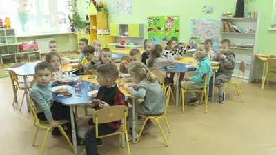дитсадок