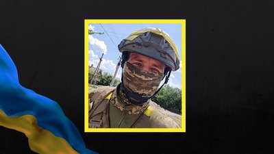 Максим Чорнобровкін