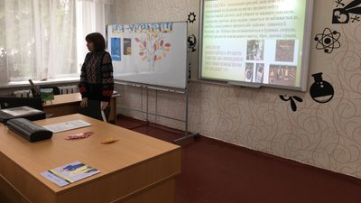 У школах Полтавщини почали викладати за оновленими навчальними програмами: що змінилося