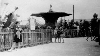 Півник і містечко атракціонів Півник і містечко атракціонів