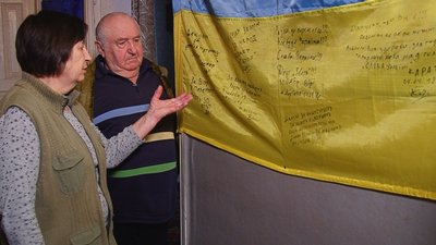 «Це було страшно»: подружжя з Полтавщини допомагало протестувальникам полтавського Євромайдану «Це було страшно»: подружжя з Полтавщини допомагало протестувальникам полтавського Євромайдану