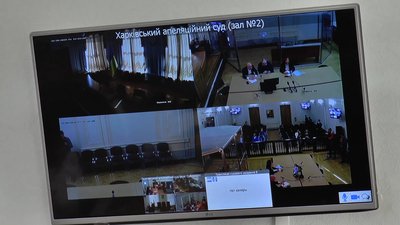 Відеозв'язок Полтава-Харків