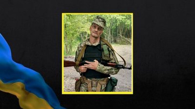 Загинув під час мінометного обстрілу: на Черкащині поховали захисника