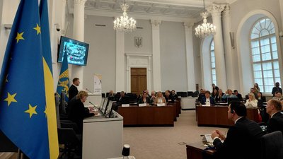 Конференція щодо відновлення України у Львові