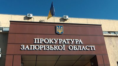 23 тисячі злочинів зафіксовані торік у Запорізькій області