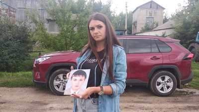 Рідні зниклого 17 років тому Семенюка розповіли, як знайшли останки хлопця Рідні зниклого 17 років тому Семенюка розповіли, як знайшли останки хлопця