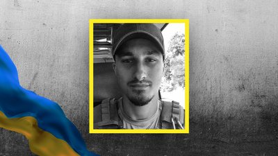 Сергій Науменко