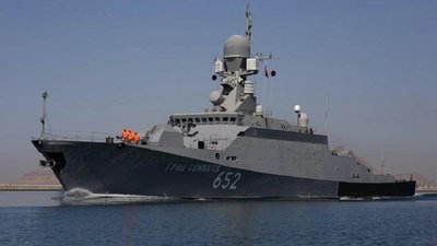 носій калібрів Крим Гур уразило корабель