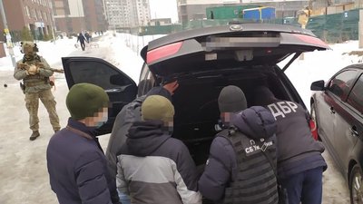 Викрадення та катування харків'янина. Серед підозрюваних — співробітник СБУ Викрадення та катування харків'янина. Серед підозрюваних — співробітник СБУ
