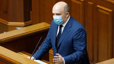 Фірма дружини нового міністра екології фігурує в кримінальній справі НАБУ — "Схеми"