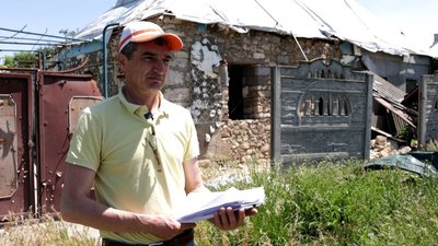 Експерт з технічного обстеження будівель
