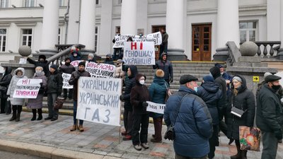 Влаштували автопробіг та ходу: у Полтаві протестували проти високих тарифів на комунальні послуги
