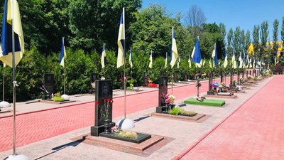 У Кропивницькому на Рівнянському кладовищі вшанували пам'ять 8 спецпризначенців У Кропивницькому на Рівнянському кладовищі вшанували пам'ять 8 спецпризначенців