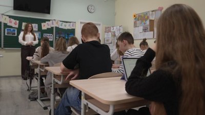 Ліцей, проєкт, "Радощі читання", 25 лютого 2026, Тернопіль