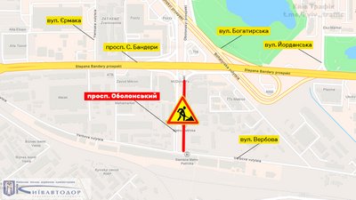 У Києві на Оболонському проспекті майже на 3 тижні частково обмежать рух У Києві на Оболонському проспекті майже на 3 тижні частково обмежать рух