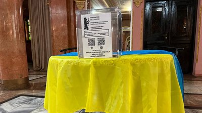 В Ужгороді провели концерт до Дня Європи