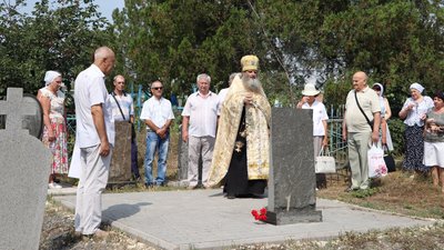В Олександрії вшанували пам’ять загиблих під час нацистської окупації міста В Олександрії вшанували пам’ять загиблих під час нацистської окупації міста