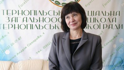 У Тернополі учні спецшколи привітали своїх мам зі святом У Тернополі учні спецшколи привітали своїх мам зі святом