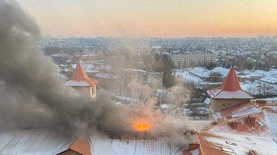 Пожежа у Харкові Пожежа у Харкові