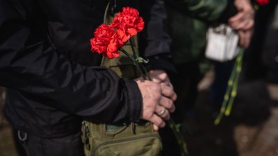 "Став янголом-охоронцем України".На Дніпропетровщині попрощалися із загиблим бійцем Денисом Котенком "Став янголом-охоронцем України".На Дніпропетровщині попрощалися із загиблим бійцем Денисом Котенком