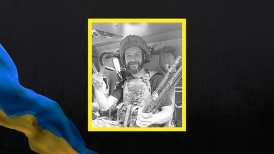 Роман Кравченко з Полтавщини загинув під час війни на Донеччині Роман Кравченко з Полтавщини загинув під час війни на Донеччині