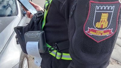 Лучанин пропонує ліквідувати муніципальну варту. Що кажуть в міськраді і департаменті