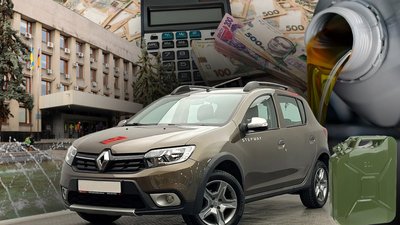 Які службові автомобілі має Ужгородська міськрада та скільки витрачає на їх утримання