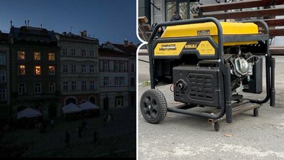Ізмаїл