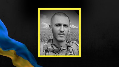 Свічка, загинув, боєць, Франківськ