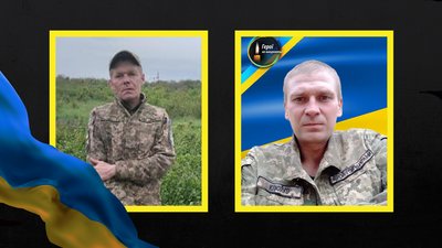 Загинули Олег Клюйко і Віктор Лапюк