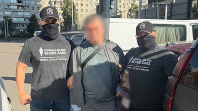 виїзд до Румунії за $15 тисяч
