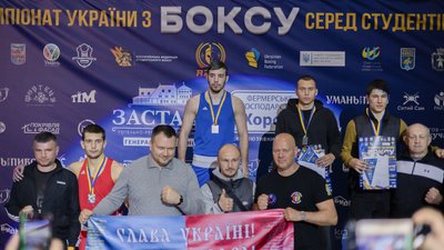 Черкащани перемогли на чемпіонаті України з боксу серед студентів Черкащани перемогли на чемпіонаті України з боксу серед студентів