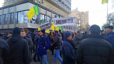 Кропивничани долучились до акції протесту проти ринку землі в Києві
