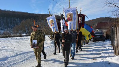 На Тернопільщині попрощалися із загиблим військовослужбовцем