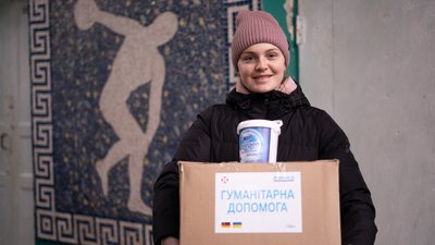 Громадська організація з Донеччини відкрила школу екоактивізму на Кіровоградщині й допомагає громадам Громадська організація з Донеччини відкрила школу екоактивізму на Кіровоградщині й допомагає громадам