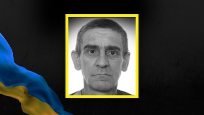 Василь Безродний, вторгнення, загинув, війна