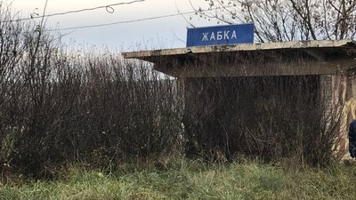 Коли будуть облаштовані зупинки громадського транспорту у двох селах на Волині Коли будуть облаштовані зупинки громадського транспорту у двох селах на Волині