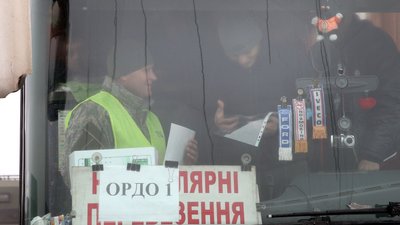 На Донбасі почався обмін