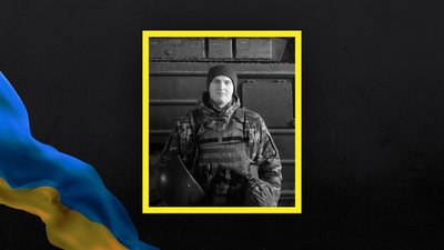 волинь загиблі