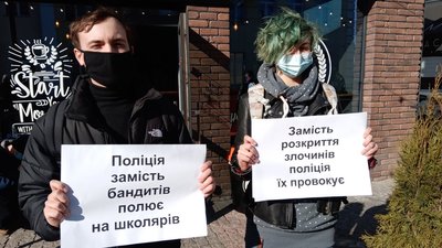6 років тюрми за продаж канабісу: у Рівному розглядають апеляцію школяра з Волині 6 років тюрми за продаж канабісу: у Рівному розглядають апеляцію школяра з Волині
