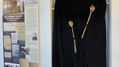 Виставку-реквієм до Дня пам’яті жертв Голодомору відкрили на Закарпатті