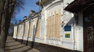 Вторгнення Росії в Україну: що відбувається на Сумщині. Тиждень 23. Онлайн Вторгнення Росії в Україну: що відбувається на Сумщині. Тиждень 23. Онлайн