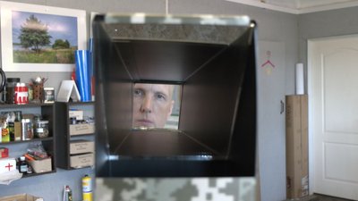 У Луцьку налагодили виробництво перископів для військових У Луцьку налагодили виробництво перископів для військових